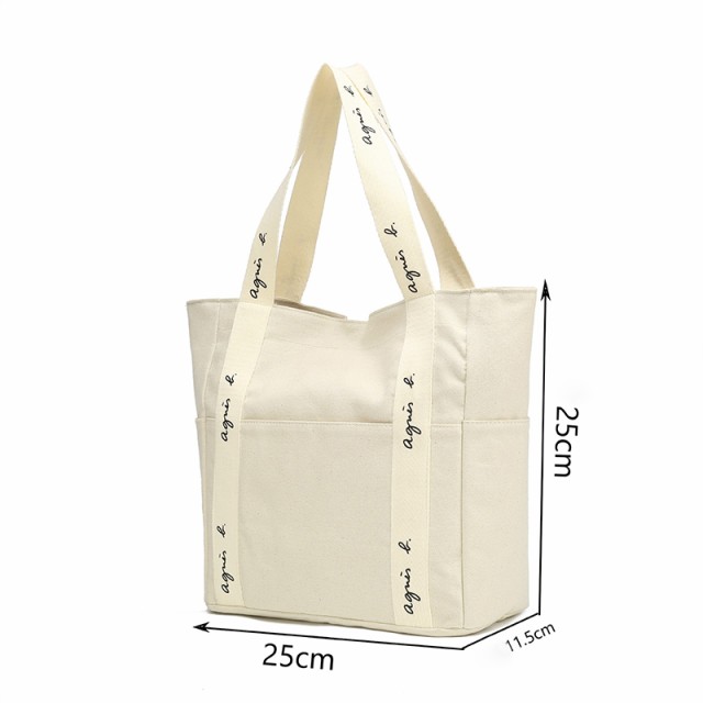 アニエスベー) agnes b. トートバッグ バッグ WEB限定 SAS22−01